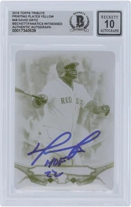David Ortiz Red Sox Signed 2017 Topps Tribute #48 #1/1 BAS 10 Card w/HOF 22 Insc - Picture 1 of 3