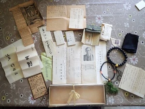 Cuentas de oración Honolulu Hawaii de los recuerdos budistas japoneses de la década de 1950 oraciones del templo mp - Imagen 1 de 23