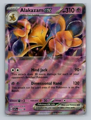 Pokemon SV: Scarlet & Violet Promo Cards #050 Alakazam ex Promo - Image 1 of 2