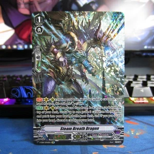 1X STEAM BREATH DRAGON - V-EB14/SP04EN SP - NM - VANGUARD - Bild 1 von 1