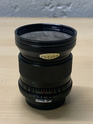 Vivitar 28mm f2.5 for Nikon non-Ai manual focus lens (Z13) - Image 1 of 3