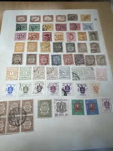 Egypt Official Stamps  Small Group Used Unchecked  Used (Lot 23 File 165) - Picture 1 of 6