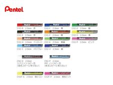 Pentel Multi 8 Mechanical Pencil Lead 2.0mm Choose from 17 Colors   CN2