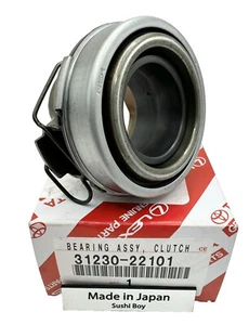 TOYOTA 31230-22101 W58 Transmission Clutch Release SUPRA JZA80 5MT 2JZGE BEARING - Picture 1 of 11