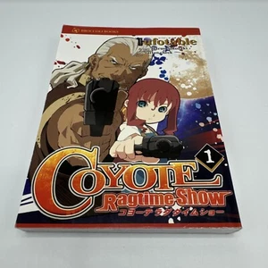 Coyote Ragtime Show- Vol 1 Perfect Tartan Ufotable Check-Action Sci-fi Manga 13+ - Picture 1 of 7