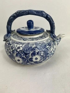 Vintage Blue & White Porcelain Chinese Teapot Blue H.F.P. Macau - Picture 1 of 9