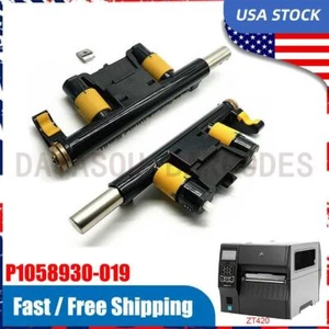 NEW Toggle Bar Kit for Zebra ZT420 ZT421 Printer P1058930-019 US STOCK - Picture 1 of 13