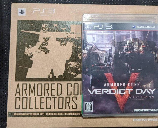 Armored Core Verdict Day Namco Exclusive Collectors Edition 108