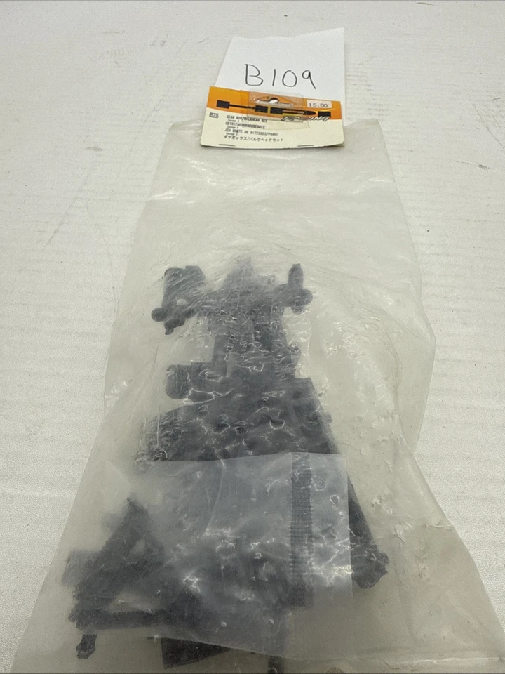 HPI Racing RC Gear Box / Bulkhead Set 85235 Savage N.O.S. - Image 1 of 1