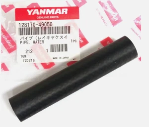 Yanmar Sea Water hose Pipe 1GM, 1GM10 - 128170-49050 - Picture 1 of 2