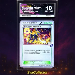 Ace10 All-Night Party 139/XY-P Pokemon Card Gym Promo Japanese 2015 - Picture 1 of 9