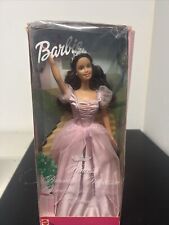 Princess Princesa Princesse Barbie Doll 2002 Mattel #56778 Brunette DAMAGED BOX