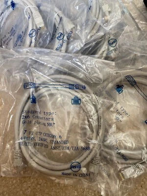 Lot (10) Gold Plating 50U” 7ft UTP Category 6 4 Pairs, 24AWG Stranded 568B - Image 1 of 4
