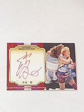 Ryo Mizunami- Signed Card - 2023 BBM Woman's Pro Wrestling
