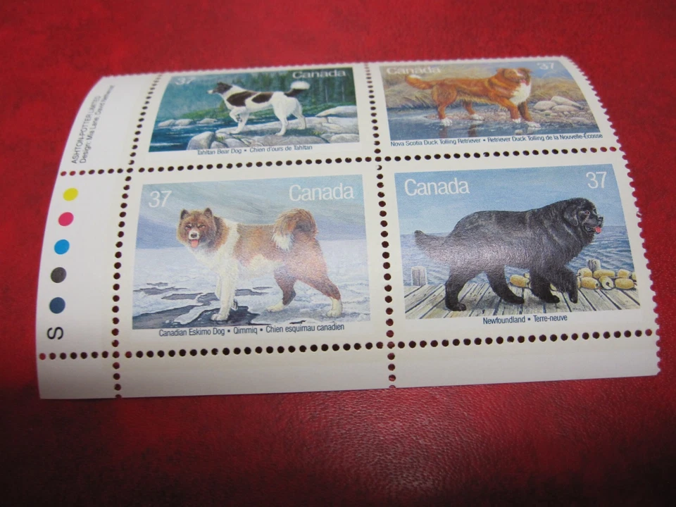 CANADA Unitrade# 1217-20 37c DOGS OF CANADA LL INSCRIPTION BLOCK MNH - Image 1 of 1