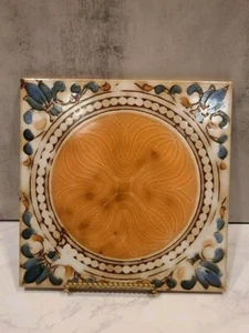 Vintage Ceramic Tile Sassuolo, Italy Hand Painted 8” Brown Blue Coral GUC *Chip - Picture 1 of 10