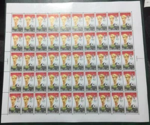 EGYPT -1990 Football World Cup - Italy Full Sheet MNH - Picture 1 of 1