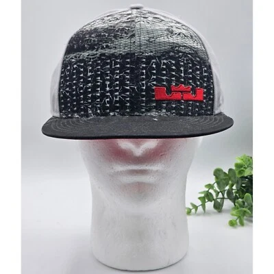 Nike LeBron James Hat Trucker Cap Adjustable Snapback NBA Streetwear Nike True - Image 1 of 4