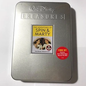 The Adventures of Spin & Marty Wait Disney Treasures DVD 2 Disc Set - Foto 1 di 2