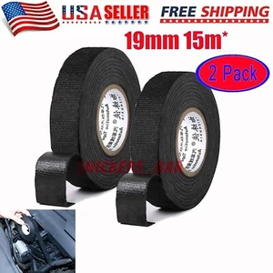 2 Rolls Cloth Tape Wire Electrical Wiring Harness car auto suv truck 19mm*15m - Picture 1 of 24