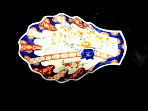Japanese Hand Painted Antique Imari Veggie Dish - Picture 1 of 3
