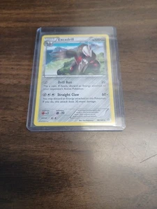 Rare 2013 Exadrill #96/160 Pokémon Card - Bild 1 von 1