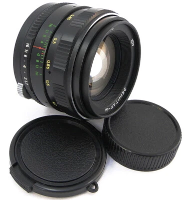 ⭐SERVICED⭐ KMZ ZENITAR-M 50mm f/1.7 Russian Soviet USSR Lens Screw Mount M42 - Image 1 of 4