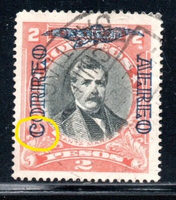 CHILE, SANTA MARIA, SOBRECARGA "C" DE GANCHO    (NEA-114) - Image 1 of 2