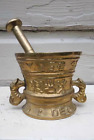 MCM 16th Century Reproduction Brass Apothecary Mortar & Pestle/Sea Horse Handles