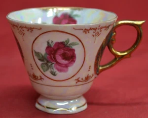 Vintage UNIQUE Teacup - Picture 1 of 11