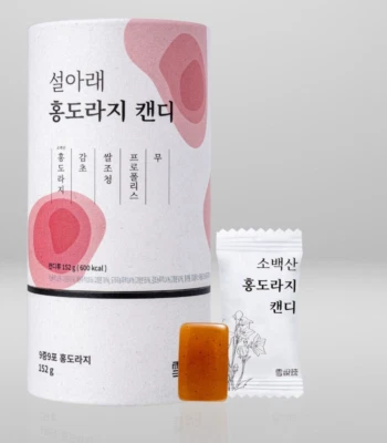 Korean Doraji Bellflower Candy 3.8g x 40P / Deep Flavor/ Additives free - Image 1 of 4