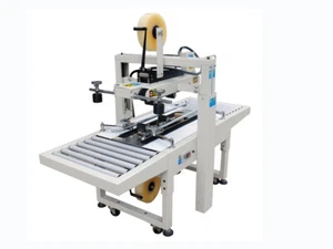 110V Automatic Belt Sealing Machine Box Tape Sealer Packing Carton Sealing - Picture 1 of 6