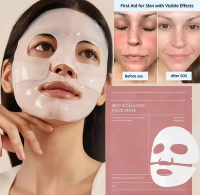 Bio Collagen Real Deep Face Mask Brightening Hydrating Night Wrapping Mask - Image 1 of 4