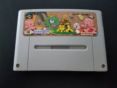 Nintendo Super Famicom SFC - Super Genjin (Bonk) Importación Japón Japonés VENDEDOR DE EE. UU. Foto 1 de 3
