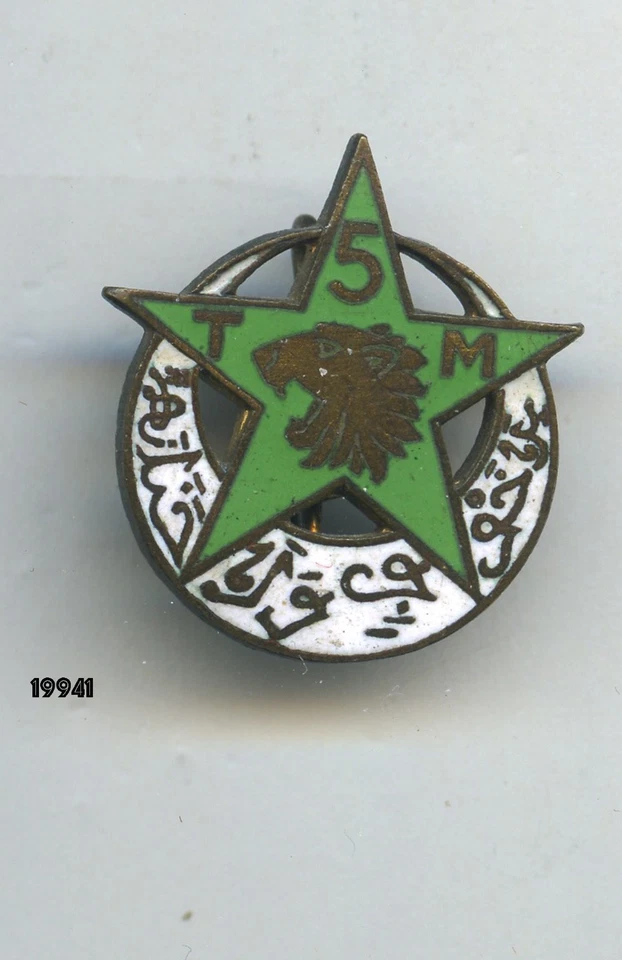 Insigne miniature, 5 Rgt. de Tirailleurs Marocains - Photo 1/1
