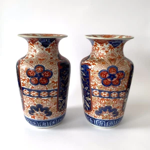 Pair of Japanese Imari Porcelain Vases - Meiji Era (1868-1912) - Picture 1 of 24