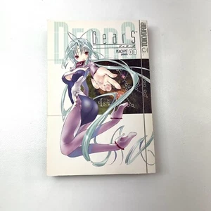 Tokyo Pop Dears Peach It 08 Komödie Manga Teen Comic - Bild 1 von 9