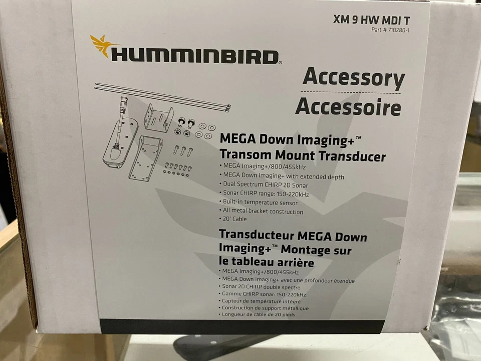 Humminbird 710280-1 Transducer - Image 1 of 1