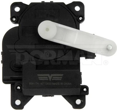 Привод воздушной двери ОВК Dorman 604-174 подходит для Cadillac STS - Изображение 1 из 3