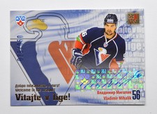 2012-13 KHL Welcome Slovan Autograph #WEL-S08 Vladimir Mihalik 29/50