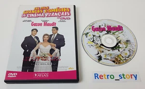DVD Ma Vie Est Un Enfer - Josiane BALASKO - Daniel AUTEUIL - Picture 1 of 2