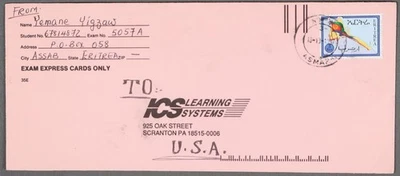 MayfairStamps 厄立特里亚 1997 Assab 到 Scranton PA 封面 aau_94063 — 第 1/2 张图片