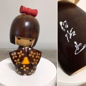 Vintage Kokeshi Japanese Wooden Doll 5" - Picture 1 of 8