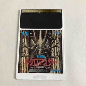 PC Engine HE System Hu CARD HuCARD Jaseiken Necromancer ntsc-j - Picture 1 of 2