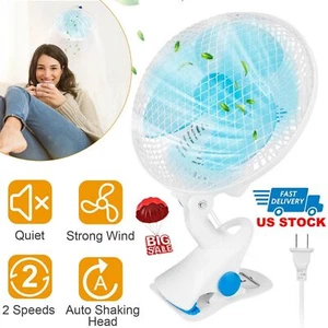 8.6" 2 SPEED OSCILLATING MULTI-USE FAN STAND UP WALL MOUNT CLIP ON CIRCULATING - Picture 1 of 12