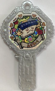 YoKai Watch Yo-kai Ark Noway Japanese Murikabe - Picture 1 of 2