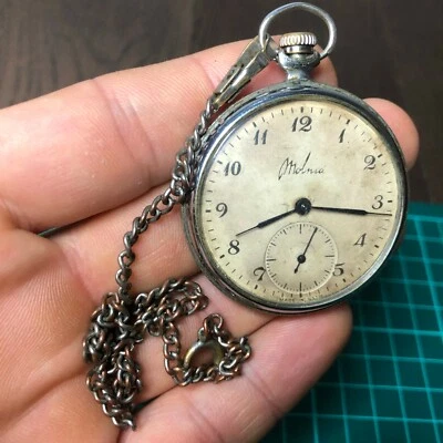 RARE Pocket MOLNIJA Slim USSR Watch Soviet Vintage Old cccp molnia 18 jewels - Image 1 of 4