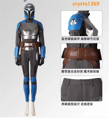 NUEVO Mandalorian SE3 Bo-Katan Disfraz Cosplay Nuevo Conjunto con Armadura de Pecho Foto 1 de 4