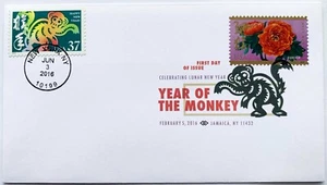 US STAMP 2016 SCT#5057 #3832 2004 CHINESE Lunar New Year Monkey 1PC FDC -MINT - Picture 1 of 2