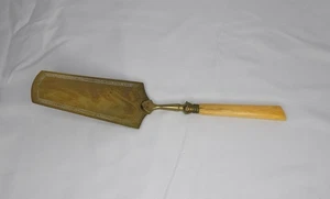 Tortenheber Kuchenheber Tortenschaufel Gebäckheber gemustert Antik - Bild 1 von 9